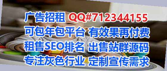 武陵源代生环境工程工作室